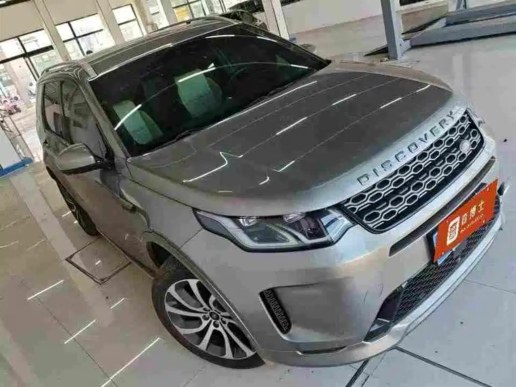 Land Rover Discovery Sport 2021 249PS R-Dynamic HSE Luxury
