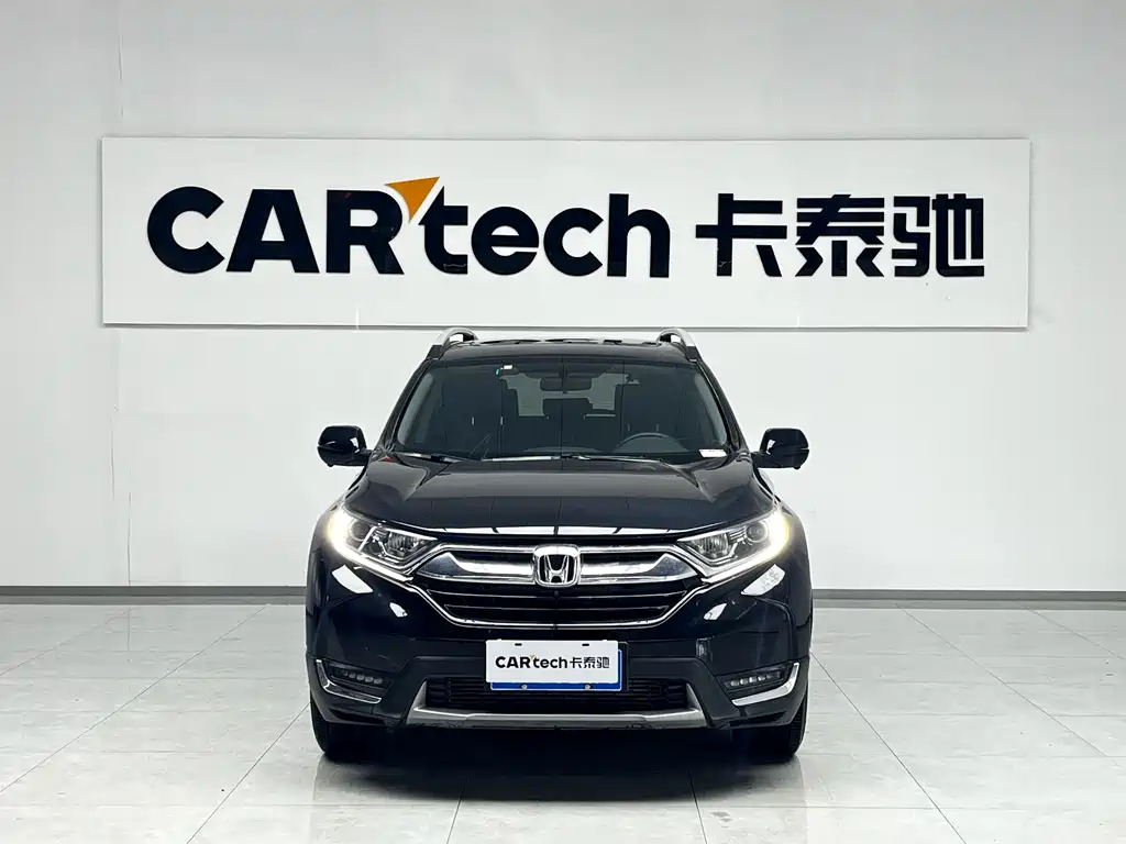 HONDA CR V