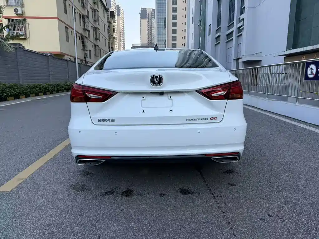 Changan Ruicheng CC — миниатюра 19