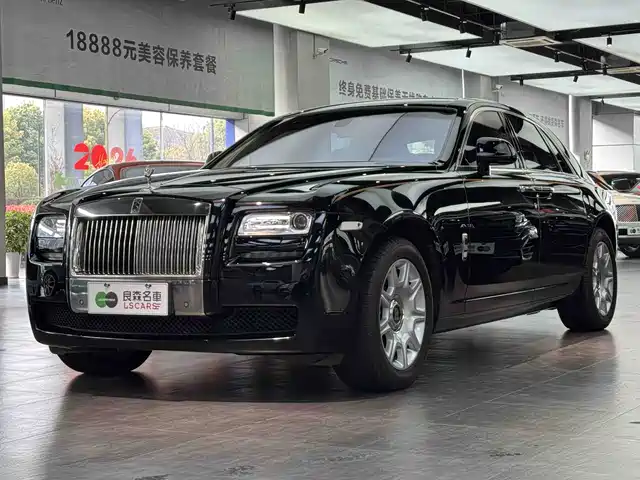 Rolls-Royce Ghost