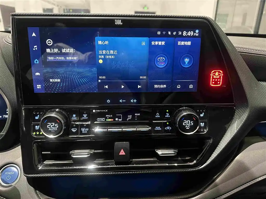 Toyota Crown Kluger — миниатюра 20