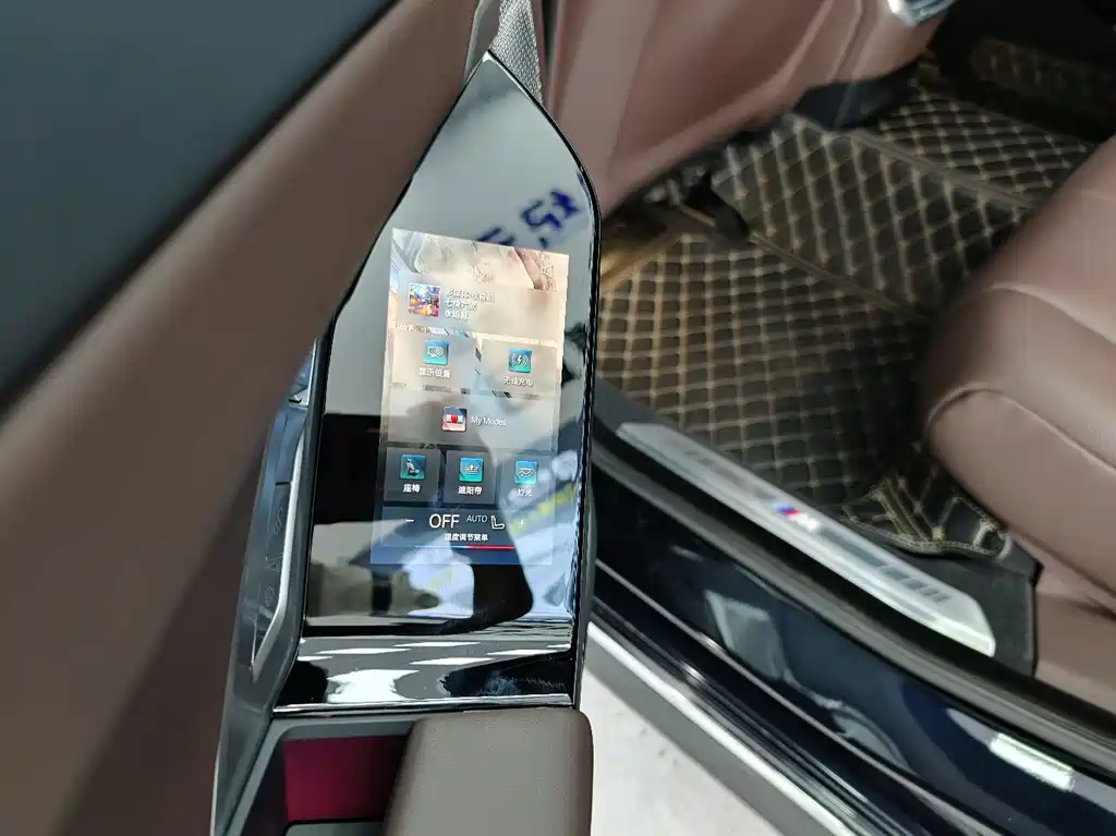 BMW 7 Series — миниатюра 11