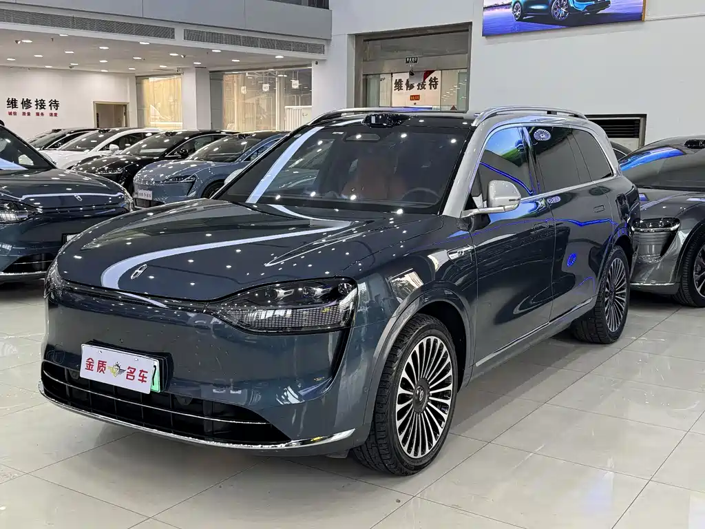 AITO ASK THE WORLD M9