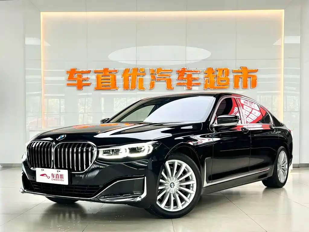 BMW 7 Series 2021