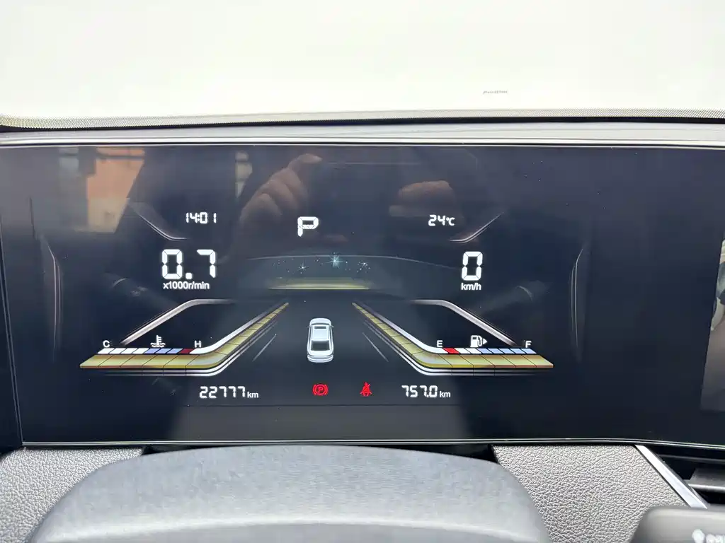 Bestune B70 — миниатюра 14