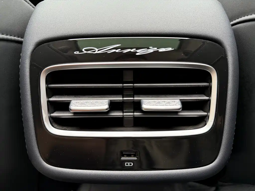 Chery Arrizo 8 PRO — миниатюра 13