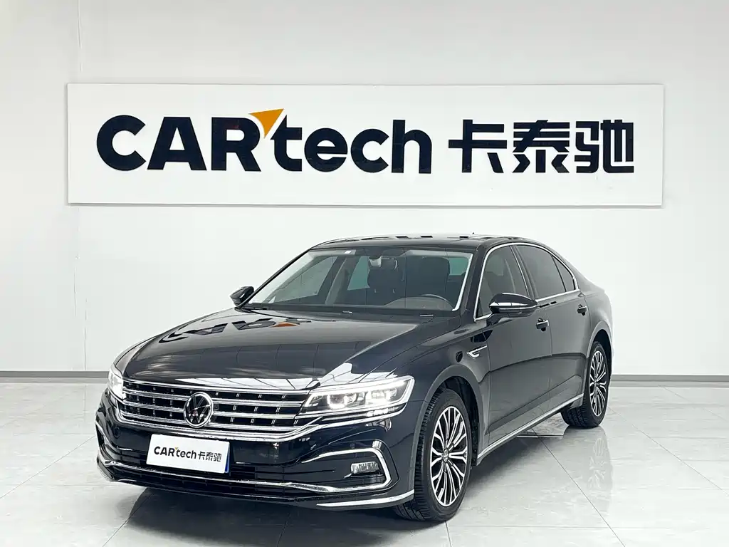 VOLKSWAGEN HUIANG