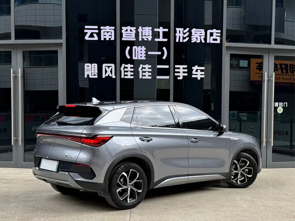 BYD Yuan Plus — миниатюра 9