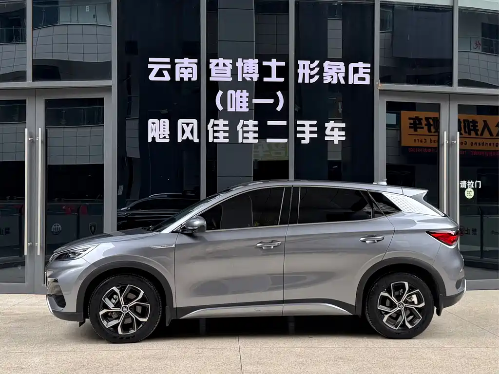 BYD Yuan Plus — миниатюра 3