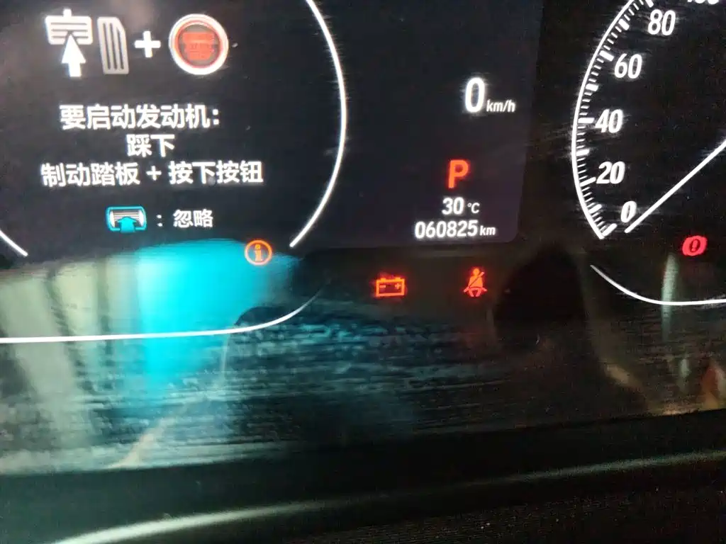 Honda Accord — миниатюра 5