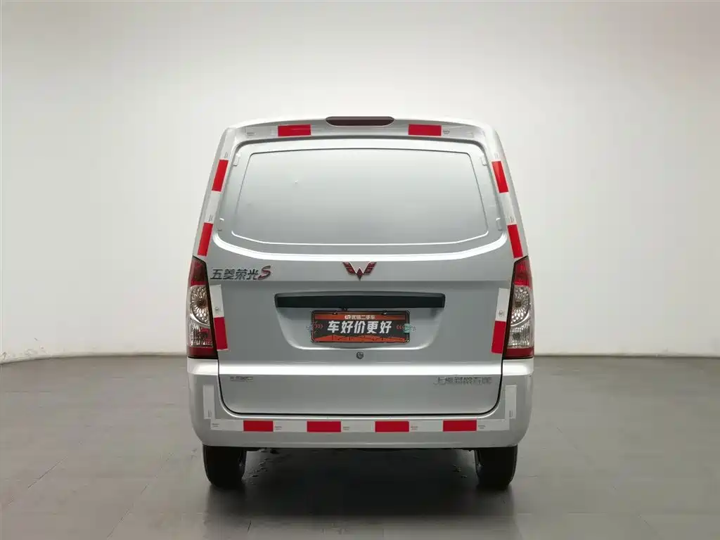 WULING WULING RONGGUANG S