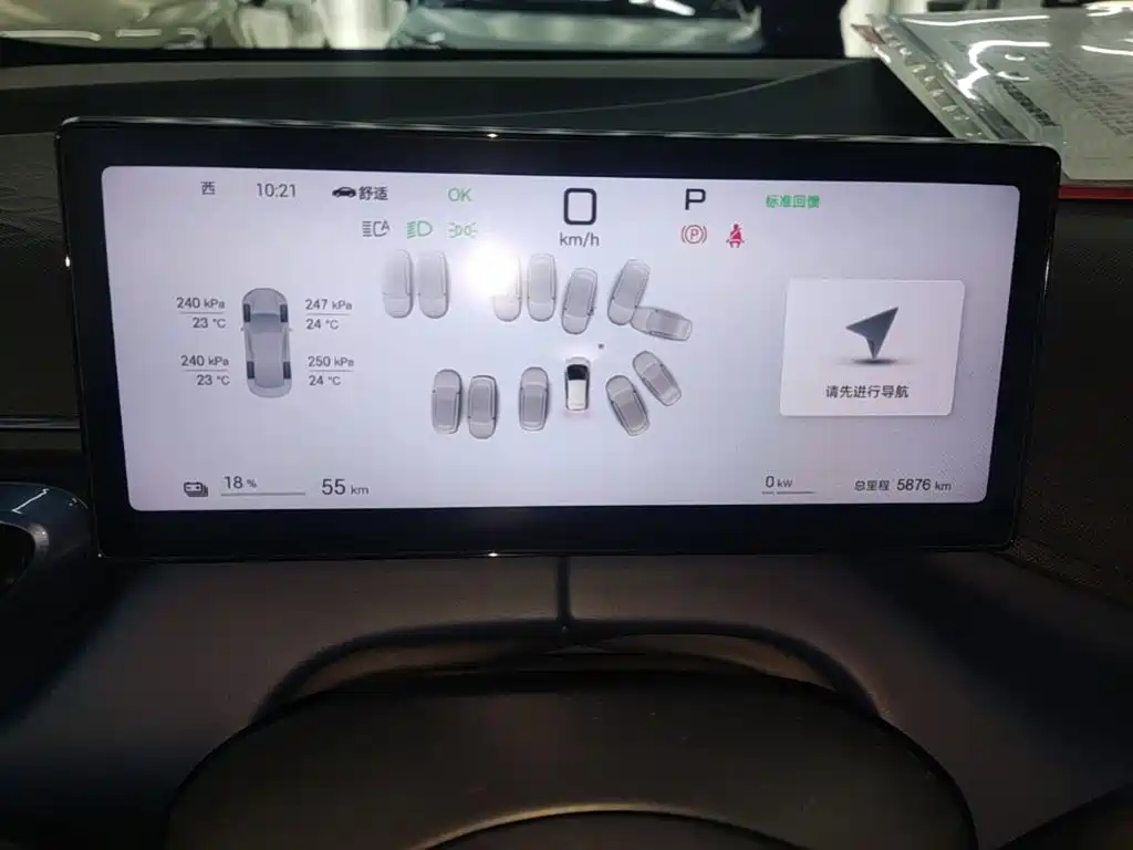 BYD Seagull — миниатюра 12