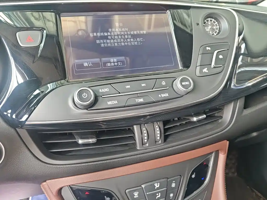 Buick Envision Plus — миниатюра 13