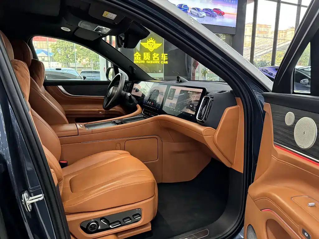 AITO ASK THE WORLD M9