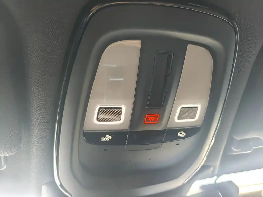 VOLVO S90 PLUG IN HYBRID