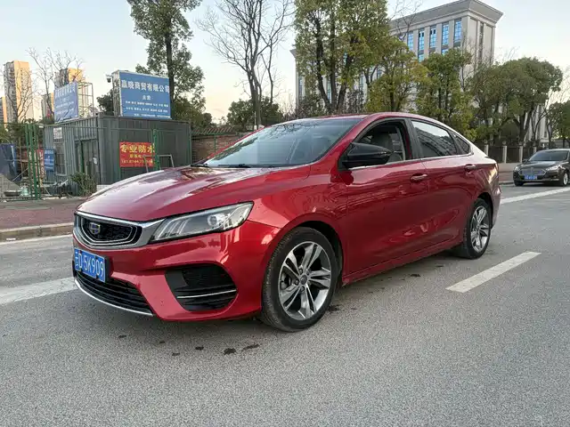 geely-automobile binrui