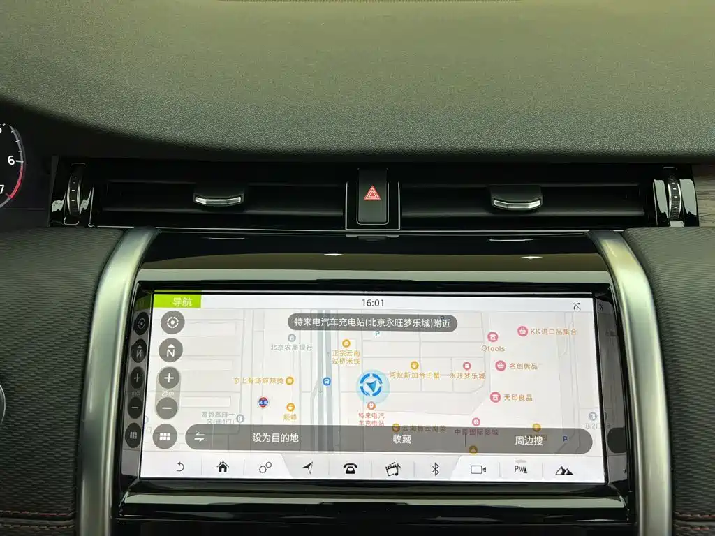 Land Rover Discovery Sport — миниатюра 26