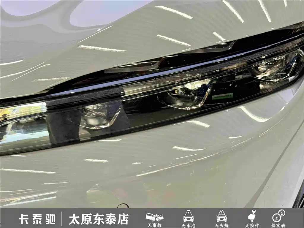 BYD Han — миниатюра 11