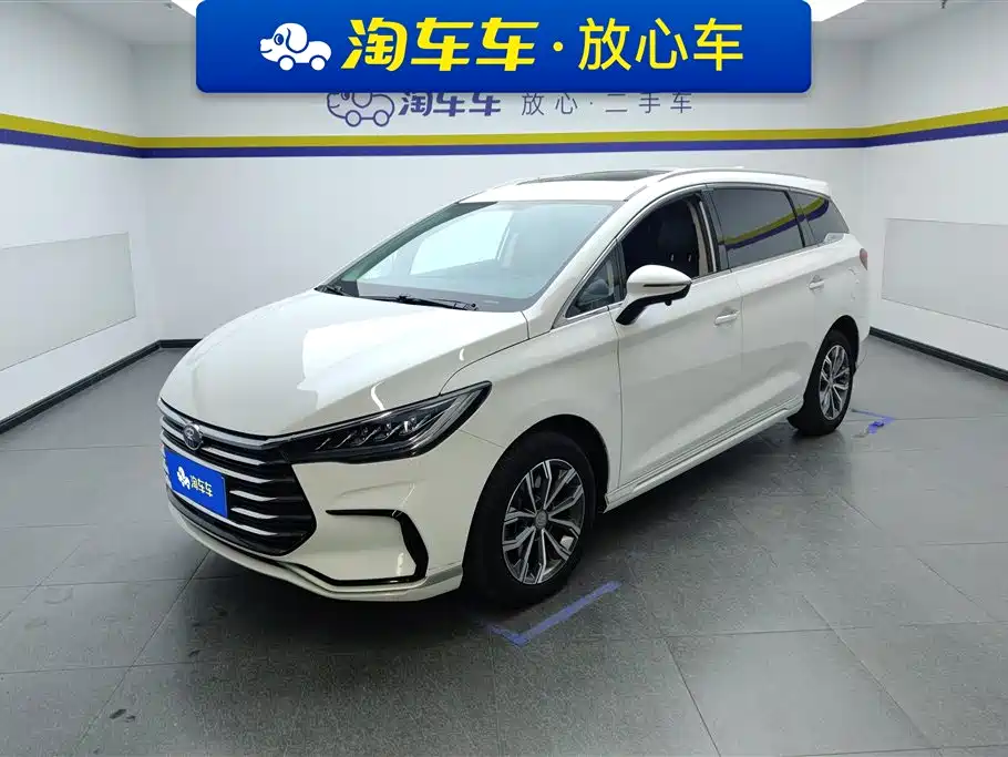 BYD SONG MAX