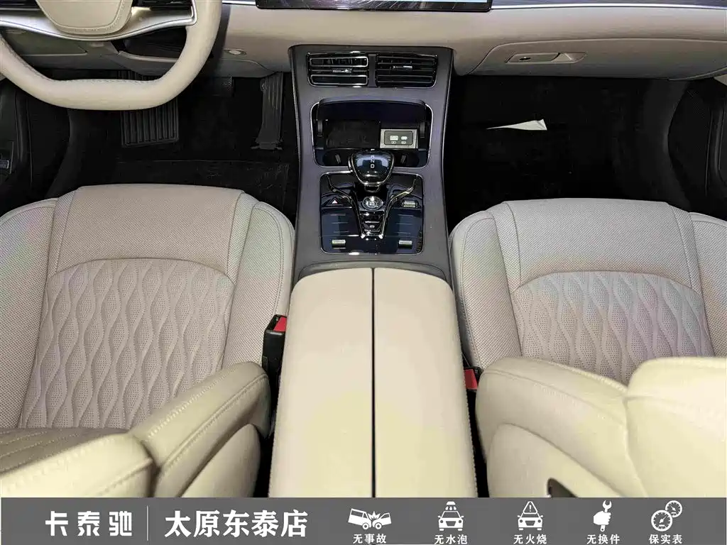 BYD Han — миниатюра 20