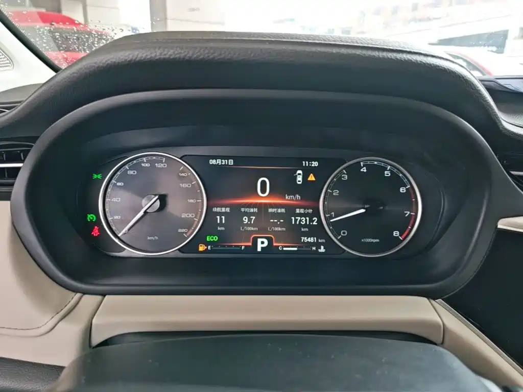 Chery Arrizo GX — миниатюра 12