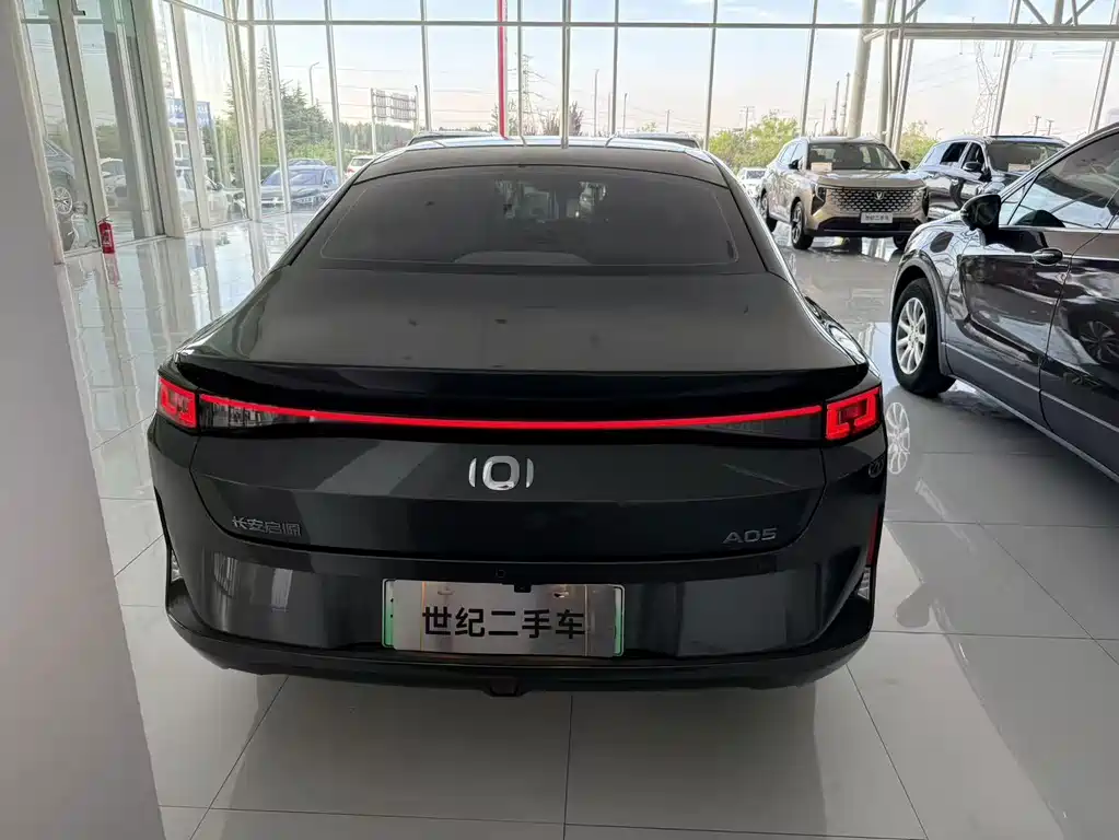 Qiyuan 长安启源A05经典 — миниатюра 12