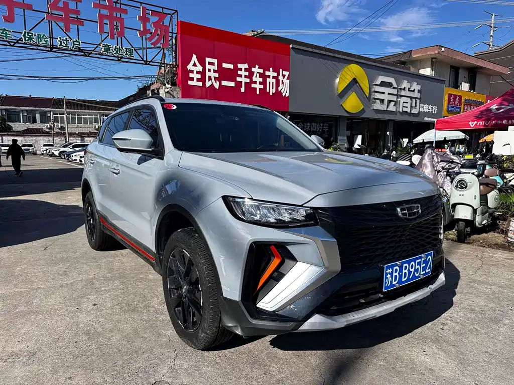 Geely Boyue — миниатюра 3