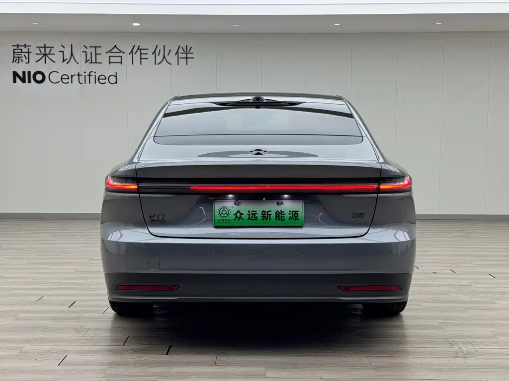 NIO ET7 2024 100kWh Executive
