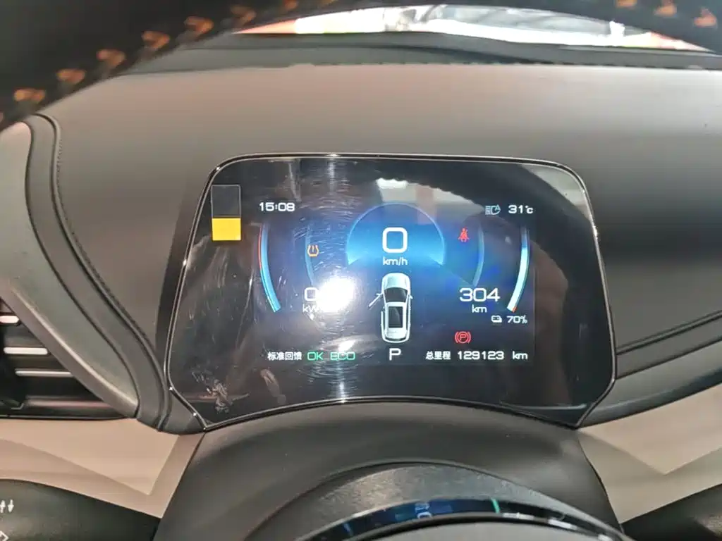 BYD Yuan Plus — миниатюра 12