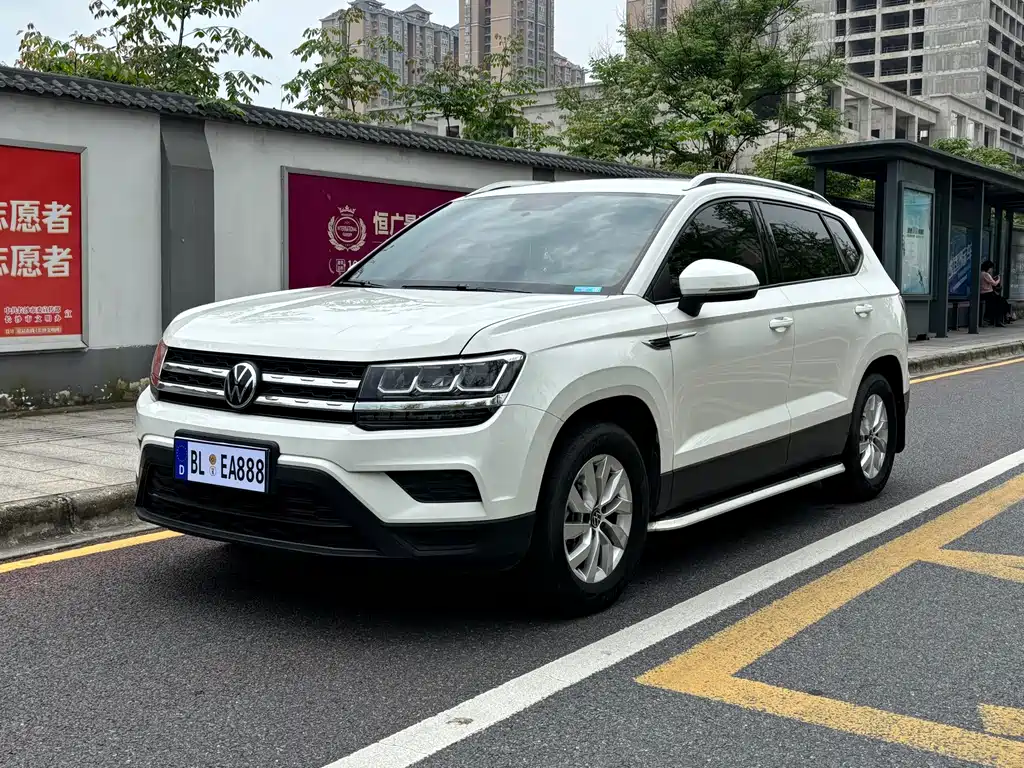 Volkswagen Tharu 2021