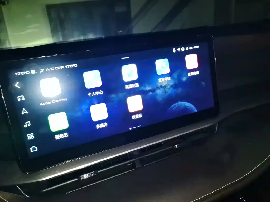 Haval H6 — миниатюра 14