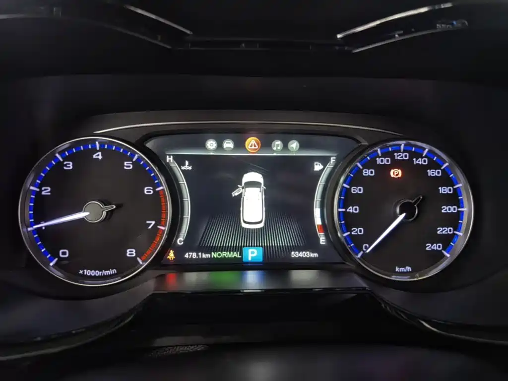 GAC Motor Trumpchi GS8 — миниатюра 12
