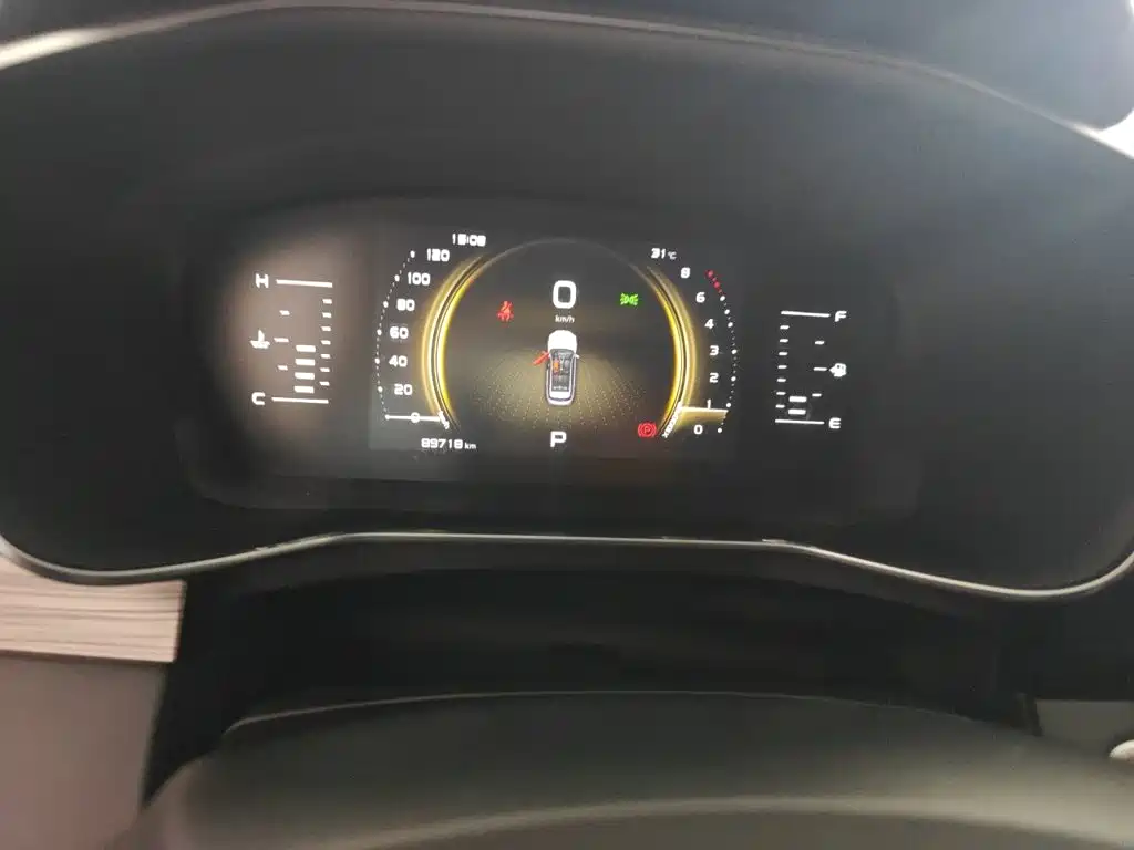 Geely Boyue — миниатюра 12