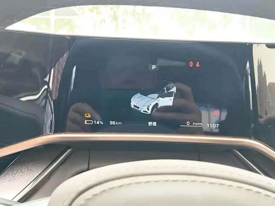 Hongqi Hongqi Tiangong 08 — миниатюра 14