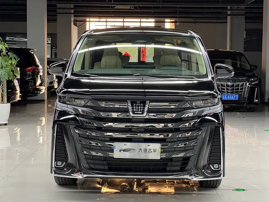 Toyota Vellfire 2024 2.5L Executive