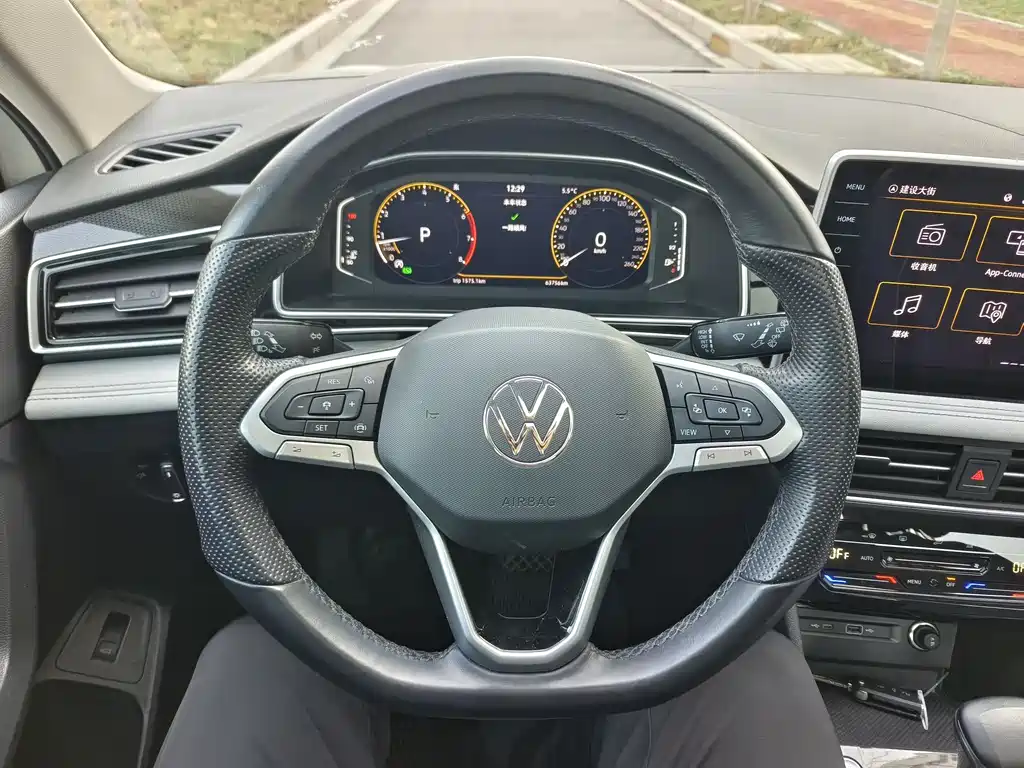 Volkswagen Tiguan L L 2024 300TSI AT Smart