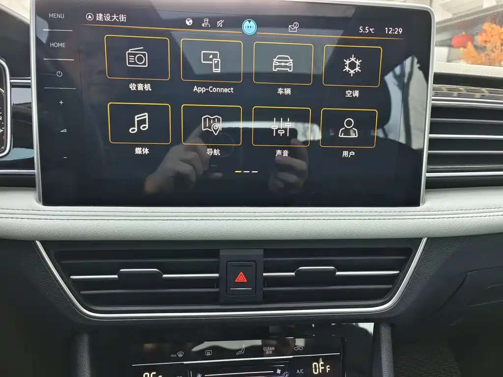 Volkswagen Tiguan L L 2024 300TSI AT Smart