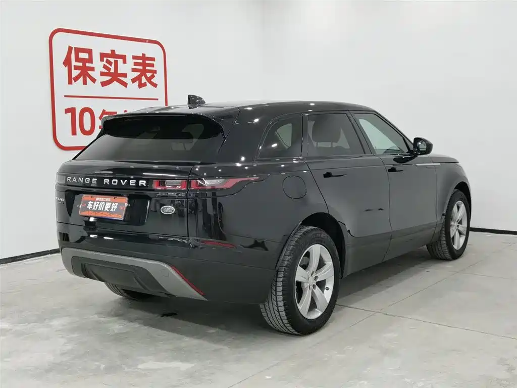 LAND ROVER RANGE ROVER STAR PULSE