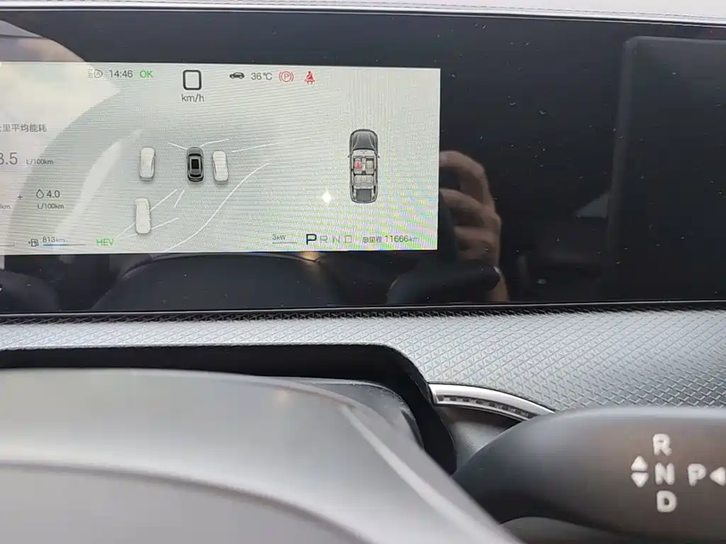 BYD Pro New Energy — миниатюра 17