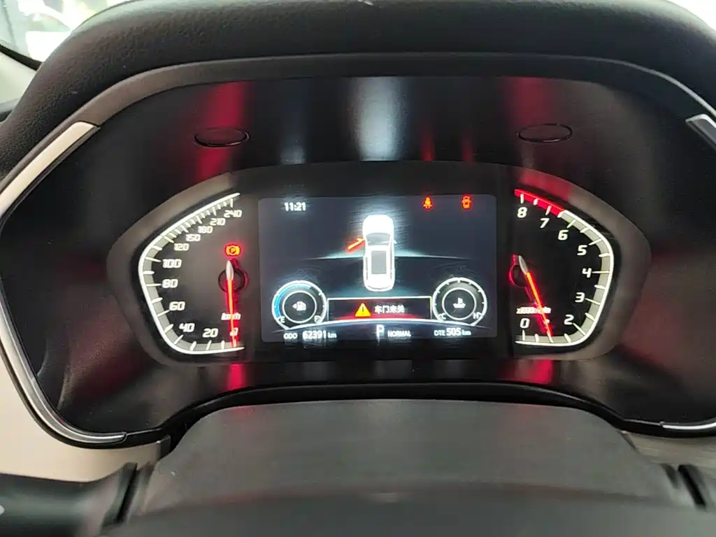 Changan CS75 — миниатюра 12