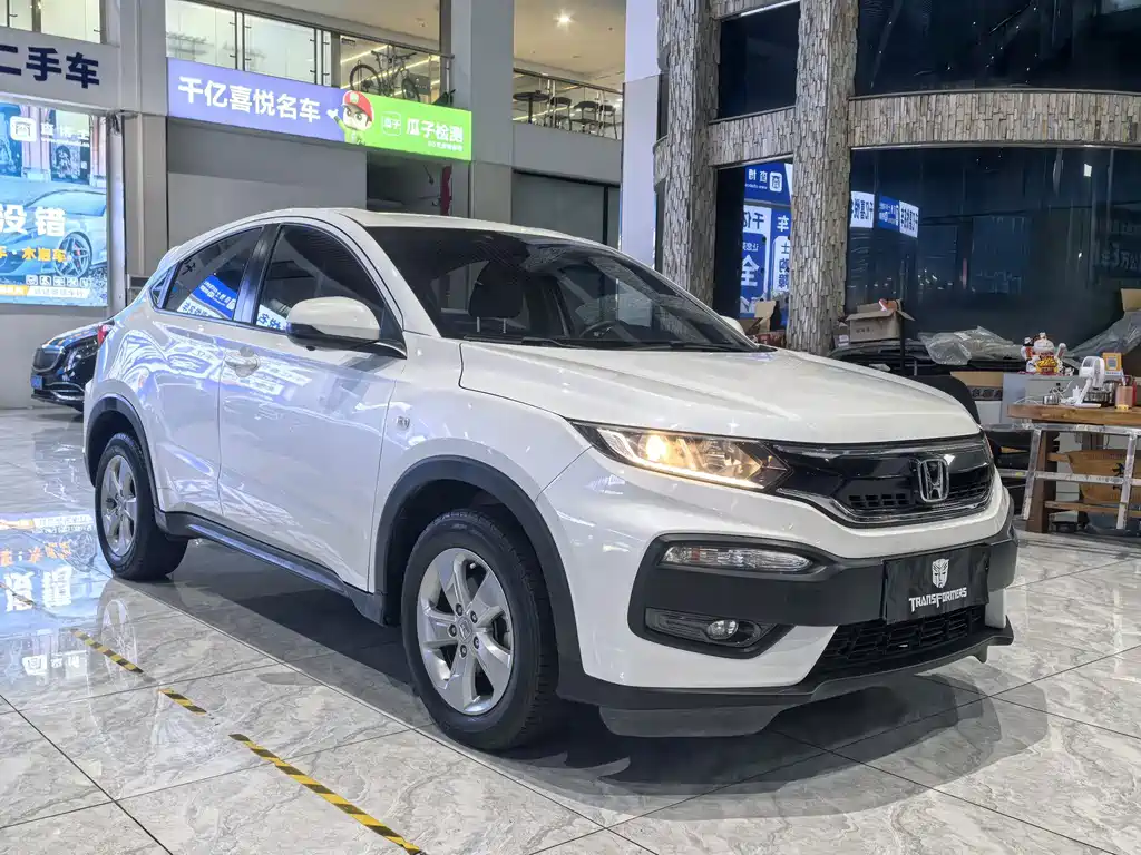 Honda XR-V — миниатюра 3