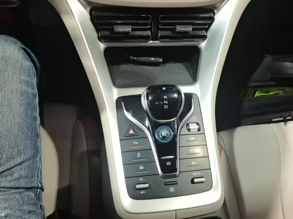 BYD Pro New Energy — миниатюра 14
