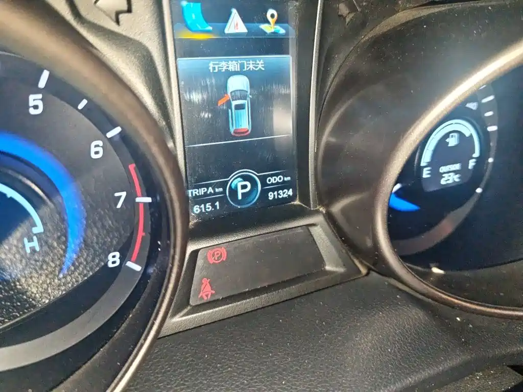 Changan CS75 — миниатюра 5