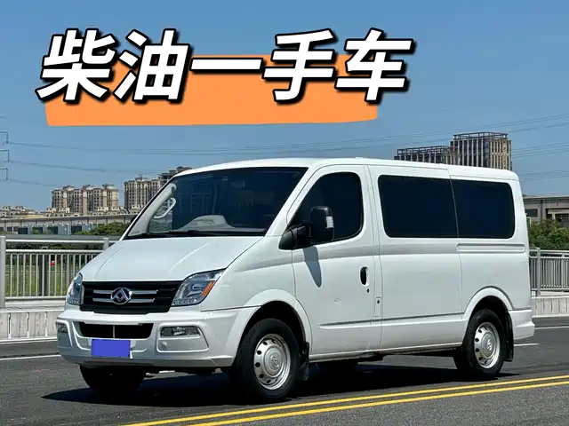 SAIC MAXUS XINTU V80 2021