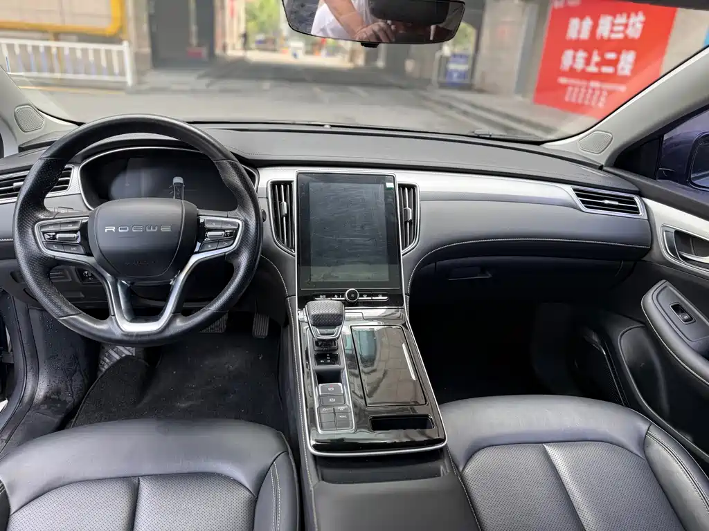 Roewe i6 MAX New Energy — миниатюра 6