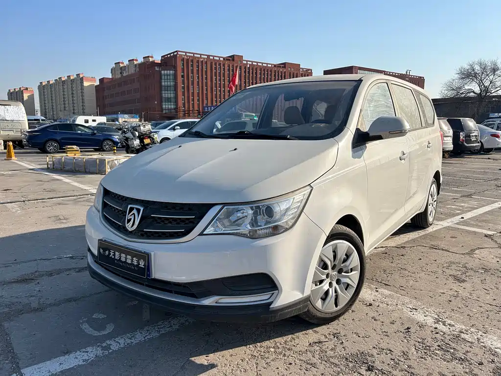 BAOJUN 730