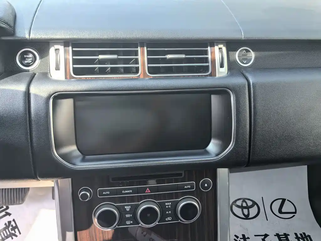 Land Rover Range Rover — миниатюра 16