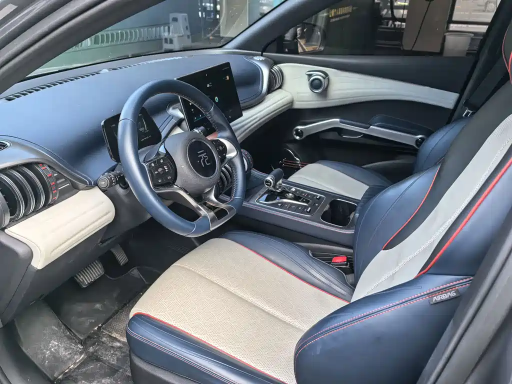 BYD Yuan Plus — миниатюра 8