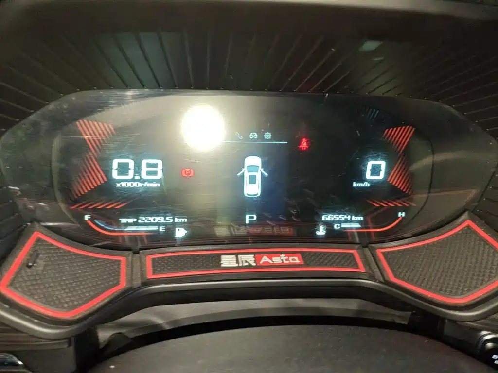 Wuling Xingchen — миниатюра 7