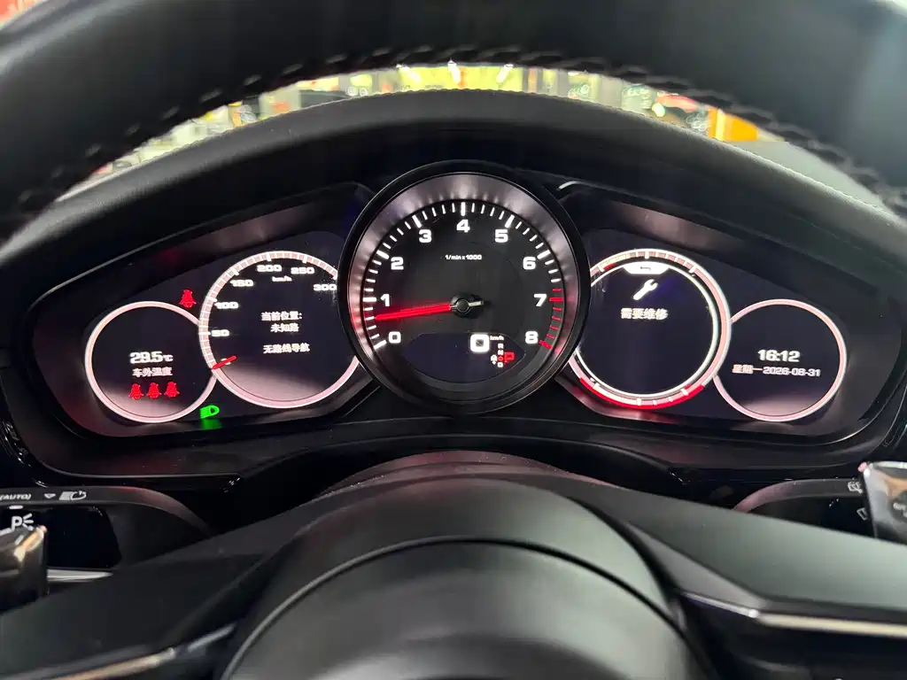 Porsche Panamera — миниатюра 7